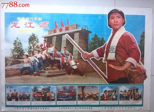 関西大学Diploma in Economics